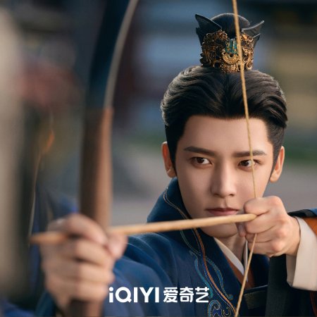 Key to the Phoenix Heart (2026)