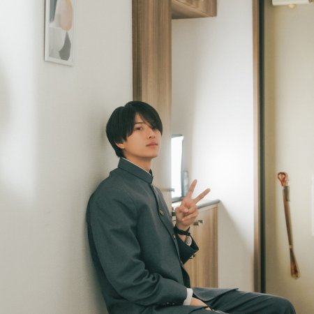 Akune Haruse