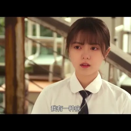 One Week Friends (2022)