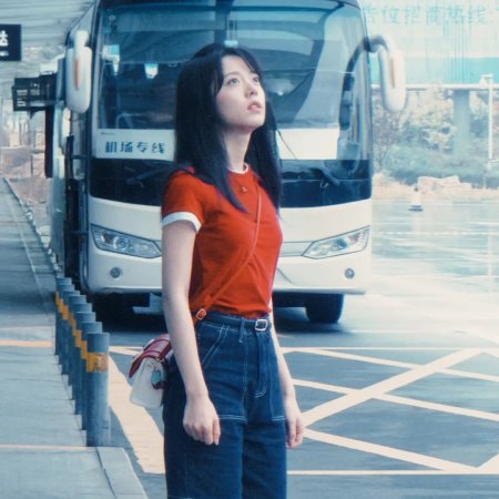 Zhao Jin Mai