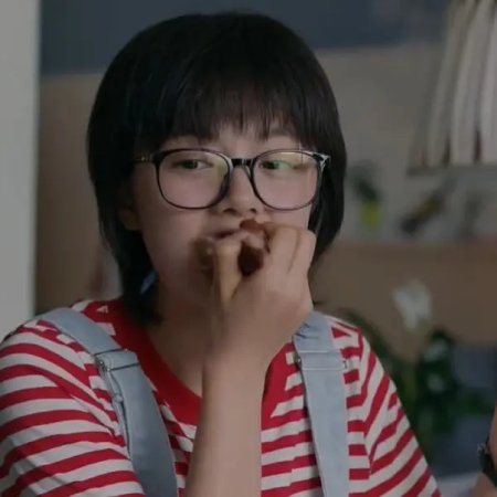 Growing Pain (2019)