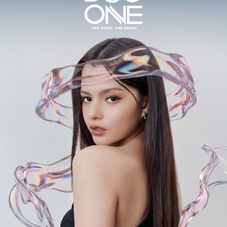 Duo One ()