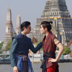 Leng Thanaphon U-sinsap photo
