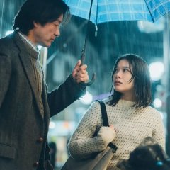 All the Lovers in the Night Japanese Movie(2026) photo