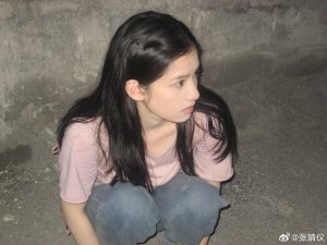 MeiXian