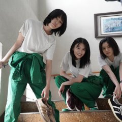 Banji Kaicho: All Greens Japanese Movie(2025) photo