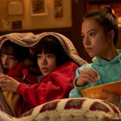 Unreachable Japanese Movie photo