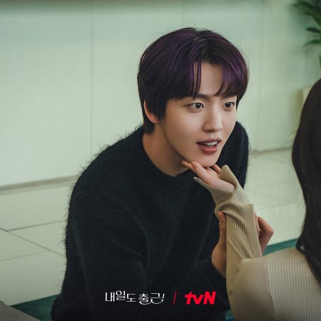 Won Gyu Bin