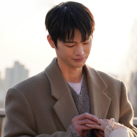 Seo In Guk