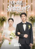 Is This Marriage Valid?
