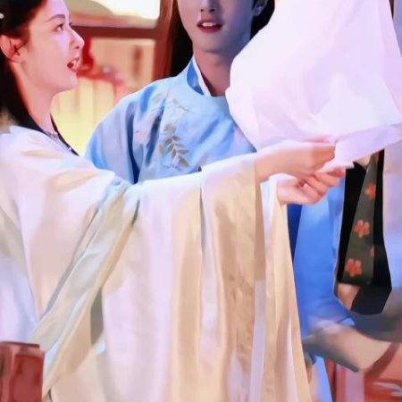 Ting Yin ()