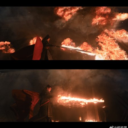 Key to the Phoenix Heart (2026)