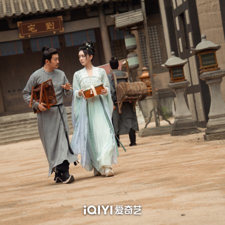 Strange Tales of Tang Dynasty II To the West (2024)