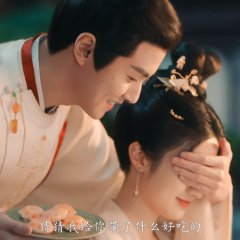 Road to Empress Chinese Movie photo