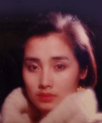 Shao Hsvan