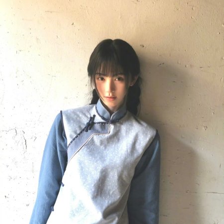 Ju Jing Yi