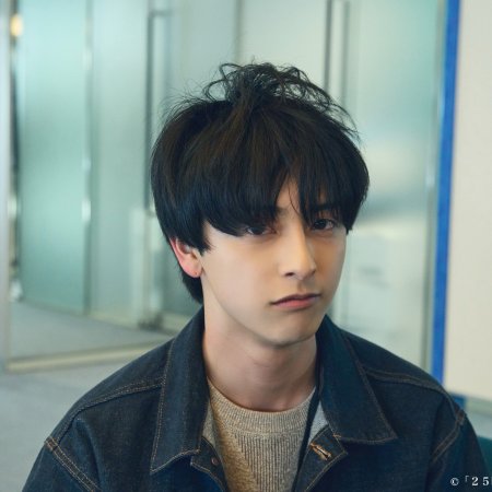 Niihara Taisuke
