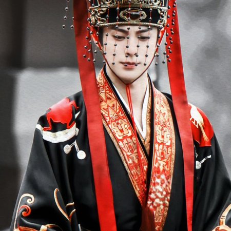 Empress Reborn ()