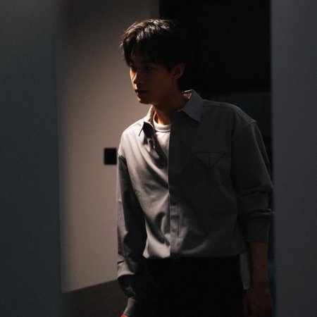 Unfold (2026)
