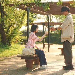 Mobuko no Koi Japanese Movie photo