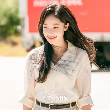 Sold Out on You (2026)