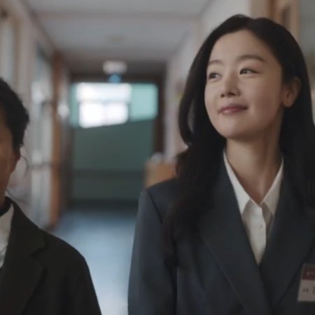 Idiot Girls and School Ghost 2: Teaching Practice (2025)