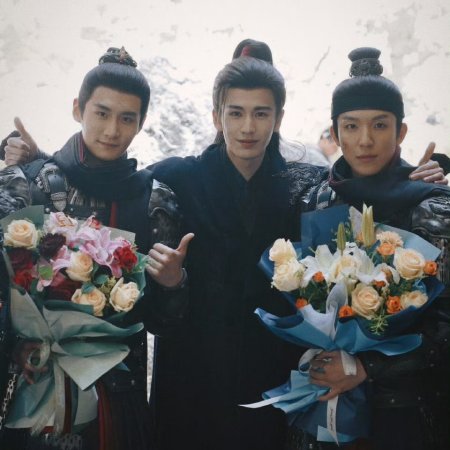 Pursuit of Jade (2026)