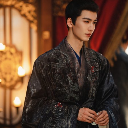 Pursuit of Jade (2026)