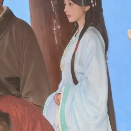 Empress Reborn ()