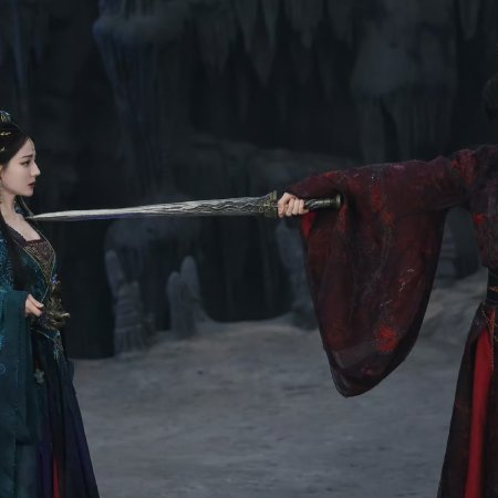 Love beyond the Grave (2026)