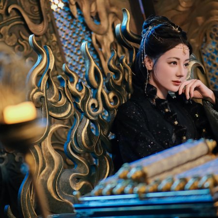 Love beyond the Grave (2026)