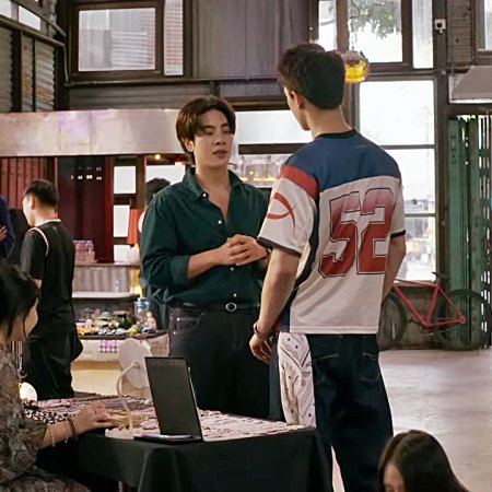 Only Friends: Dream On (2026)