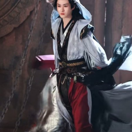 Hun Pan Jiu Chuan ()