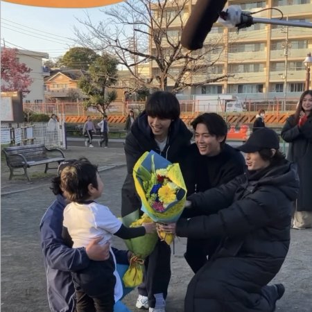 Mirai's Future Son (2026)