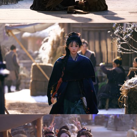 Pursuit of Jade (2026)