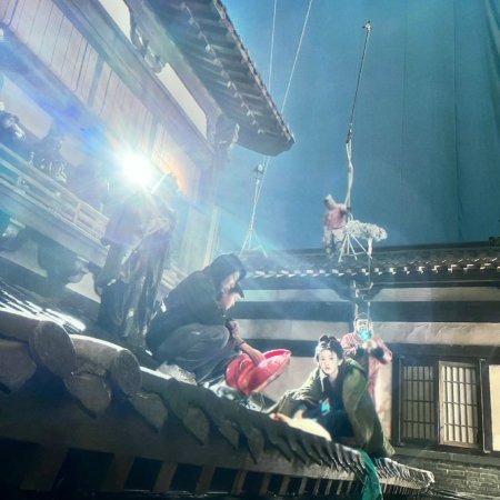 Pursuit of Jade (2026)