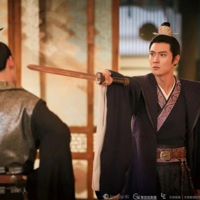 The Legend of Dugu (2018)