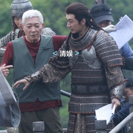Northern Wei Dynasty ()