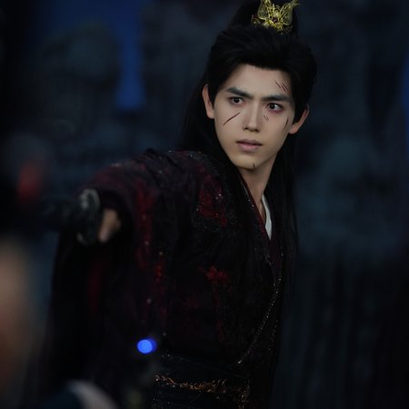 Love beyond the Grave (2026)