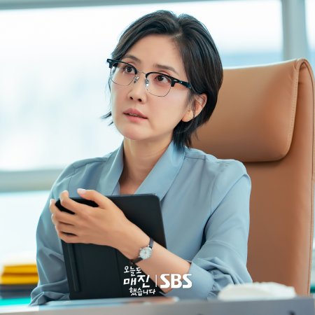 Sold Out on You (2026)