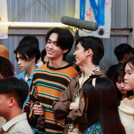 Only Friends: Dream On (2026)