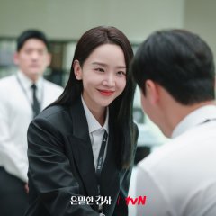 Filing for Love Korean Drama photo