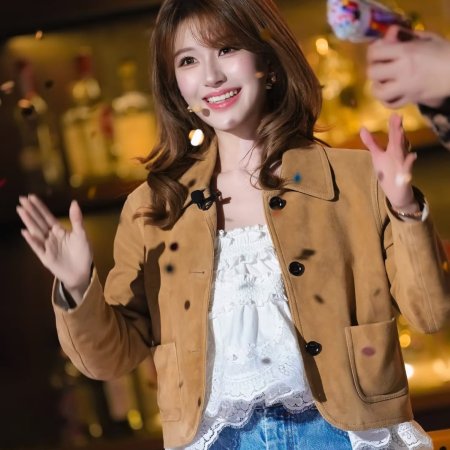 No Funny No Money (2026)