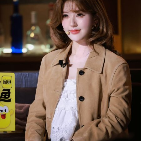 No Funny No Money (2026)