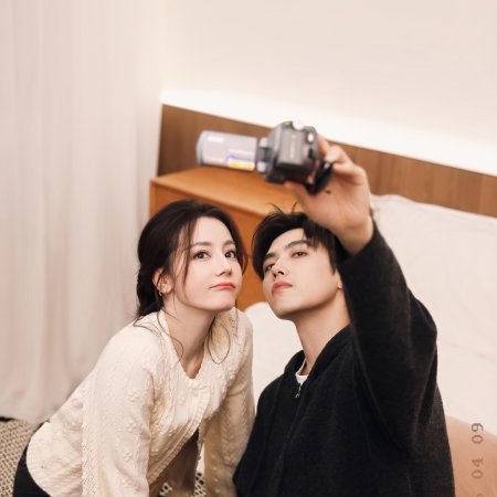 Love beyond the Grave (2026)