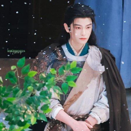 The Palace Stewardess ()