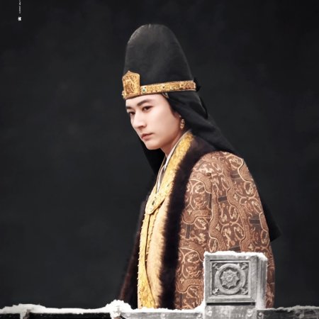 Northern Wei Dynasty ()