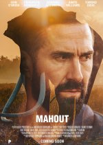 Mahout Thai Movie(0000) photo