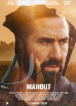 Mahout