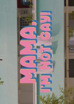 Mama, I'm Not Gay Singaporean Movie(2022) photo